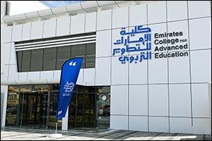 Emirates College for Advanced Education welcomes over 500 new students for 2025–2026 academic year