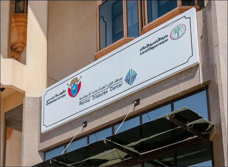 Dubai Rental Disputes Center Concludes 443 Settlement Agreements Worth AED 190.7 million in Q2 2025