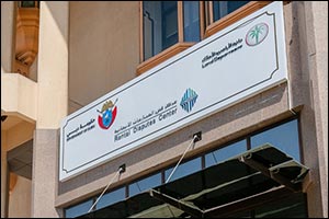Dubai Rental Disputes Center Concludes 443 Settlement Agreements Worth AED 190.7 million in Q2 2025