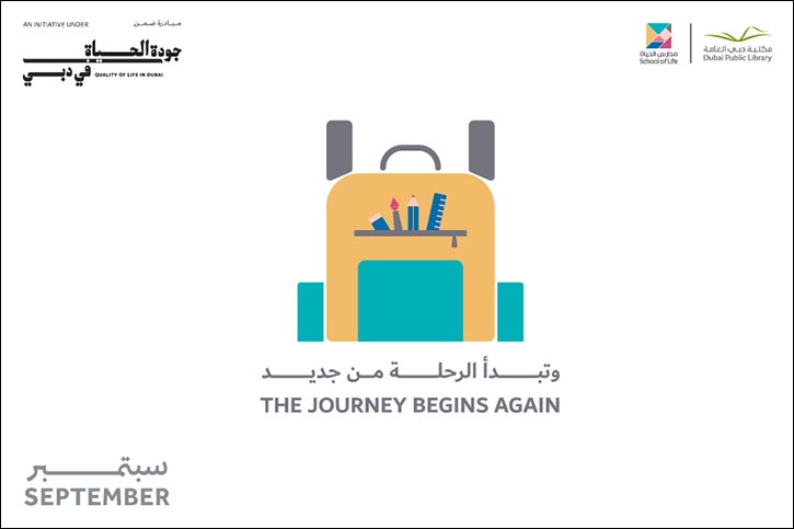 School of Life Kicks Off a New Season of Creativity, Storytelling, and Life Skills