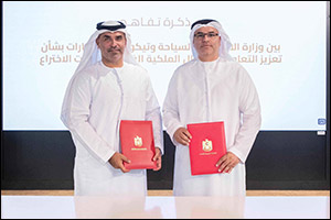 Ministry of Economy & Tourism and Dubai Science Park enter strategic partnership to boost intellectual property protection and patent registration