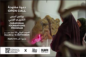 Dubai Culture Opens Applications for 'Curatorial Foundations Program'
