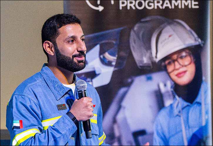 EGA launches the EGA Academy to transform capability building and career development in industry in line with Operation 300 billion