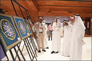 Mohammed Bin Rashid Library Inaugurates Circles of Light Exhibition Celebrating Contemporary Arabic Calligraphy