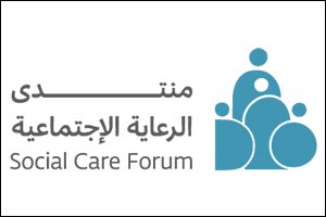 Tomorrow… The Second Edition of the Social Care Forum 2025 Kicks Off with Thought Leaders and Decision-Makers