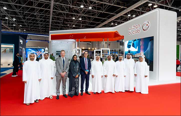 Ducab Group Acquires Oman's National Cable Factory to Accelerate Sultanate's Next Phase of Industrial Growth