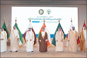 UAE participates in 124th GCC Financial and Economic Cooperation Committee meeting in Kuwait
