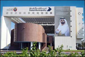 Dubai Municipality showcases pioneering initiatives to enhance quality of life for People of Determination and advance inclusive integration at AccessAbilities Expo 2025