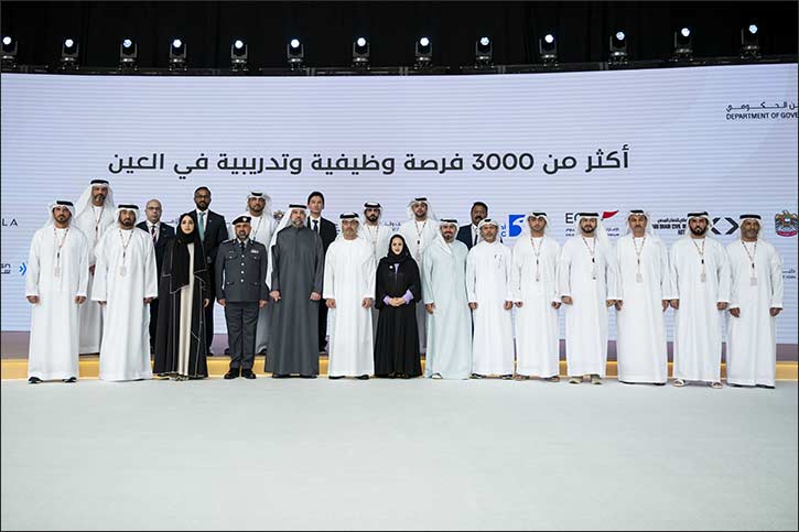 Hazza bin Zayed attends launch of the Empowering National Talents in Al Ain forum and witnesses signing of 17 agreements to create 3,000+ job opportunities for UAE Nationals in Al