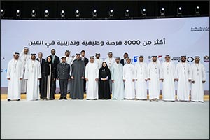Hazza bin Zayed attends launch of the Empowering National Talents in Al Ain forum and witnesses signing of 17 agreements to create 3,000+ job opportunities for UAE Nationals in Al