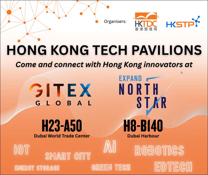 HKTDC and HKSTP will stage Hong Kong Tech Pavilions at GITEX Global 2025 in Dubai