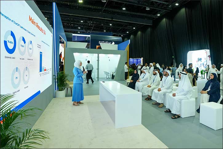 Dubai Government Human Resources Department launches research study in partnership with American University in Dubai to assess government employees' readiness for AI