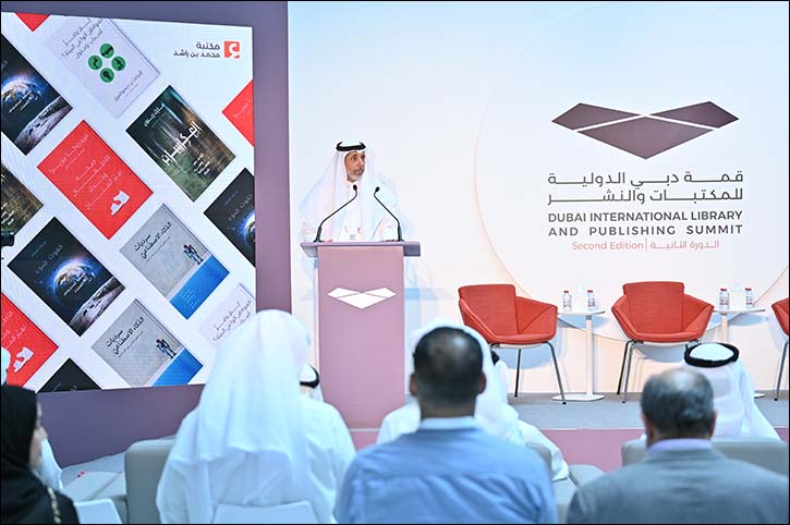 Mohammed Bin Rashid Library Launches Publishing and Translation Arm