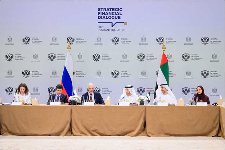 UAE holds Strategic Financial Dialogue with Russia to enhance cooperation in applying AI in public financial management