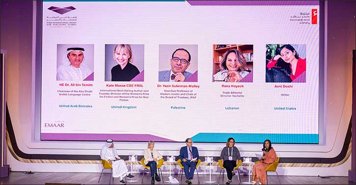 Mohammed Bin Rashid Library Concludes Second Edition of Dubai International Library and Publishing Summit 2025