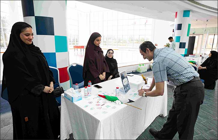 HBMSU Organizes �Health Day� to Promote Mental and Physical Well-Being