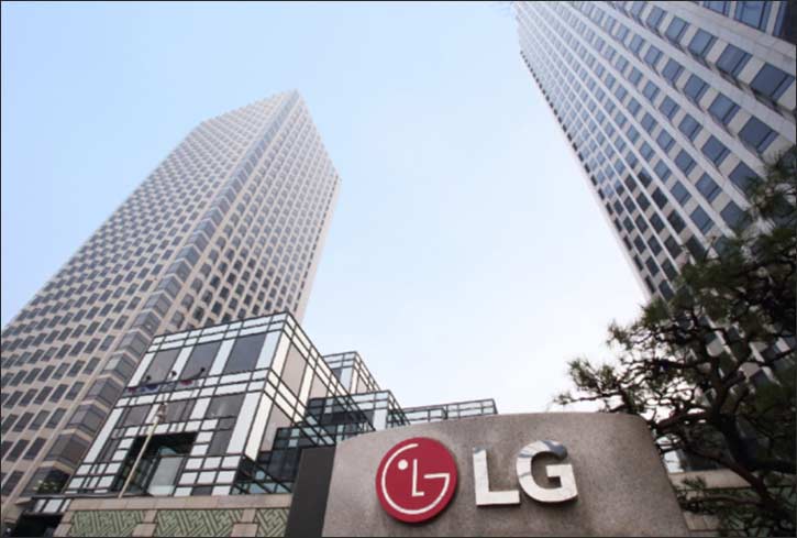 LG releases third-quarter 2025 financial results