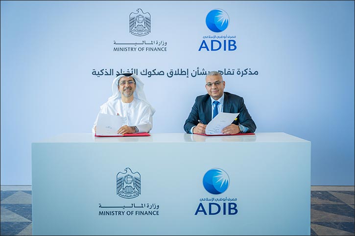 Ministry of Finance Signs First Agreement under the �Retail Sukuk� Initiative with Abu Dhabi Islamic Bank