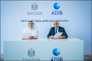 Ministry of Finance Signs First Agreement under the “Retail Sukuk” Initiative with Abu Dhabi Islamic Bank