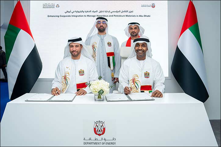 Department of Energy Signs MoU with Abu Dhabi Hazardous Materials Management Centre to Launch Advanced System for Tracking Harmful and Petroleum Materials
