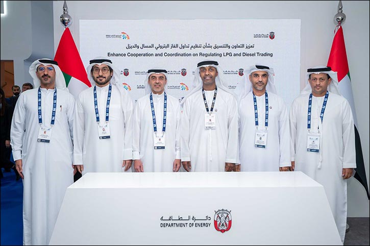 Abu Dhabi Department of Energy and Dubai Supreme Council of Energy Sign MoU to Enhance Regulation of Petroleum and Diesel Products