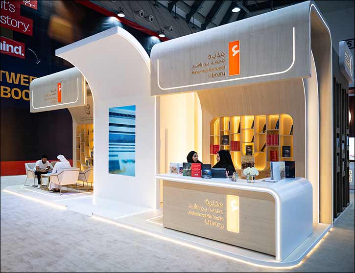 Mohammed Bin Rashid Library Pavilion Offers Visitors a Unique Knowledge Experience at Sharjah International  Book Fair