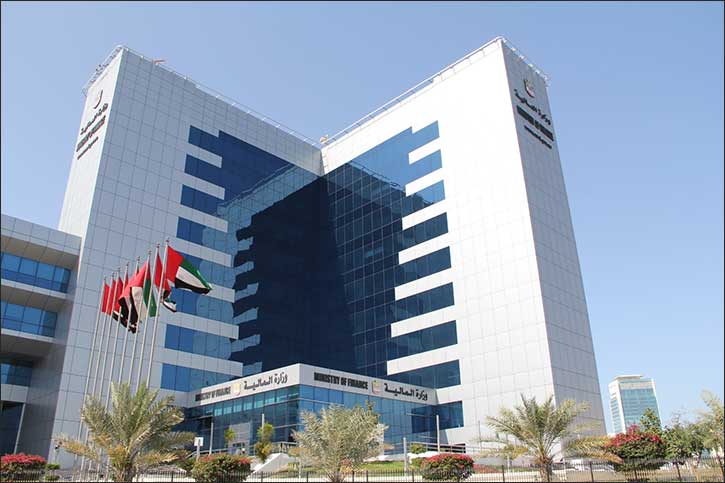 Ministry of Finance announces the UAE's commitment to implement the updated Common Reporting Standard (CRS 2.0)