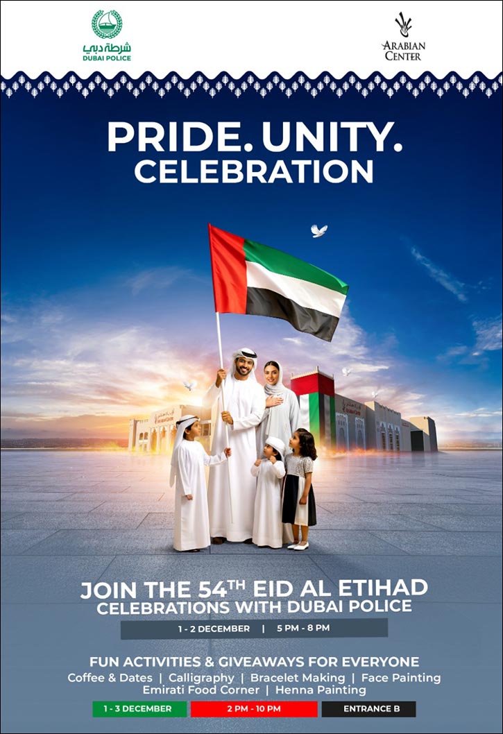 Arabian Center reveals an exciting programme  of cultural performances and heritage-themed festivities for the 54th Eid Al Etihad