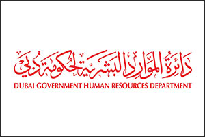DGHR hosts 4th Human Resources Forum focused on building balanced workplace environment