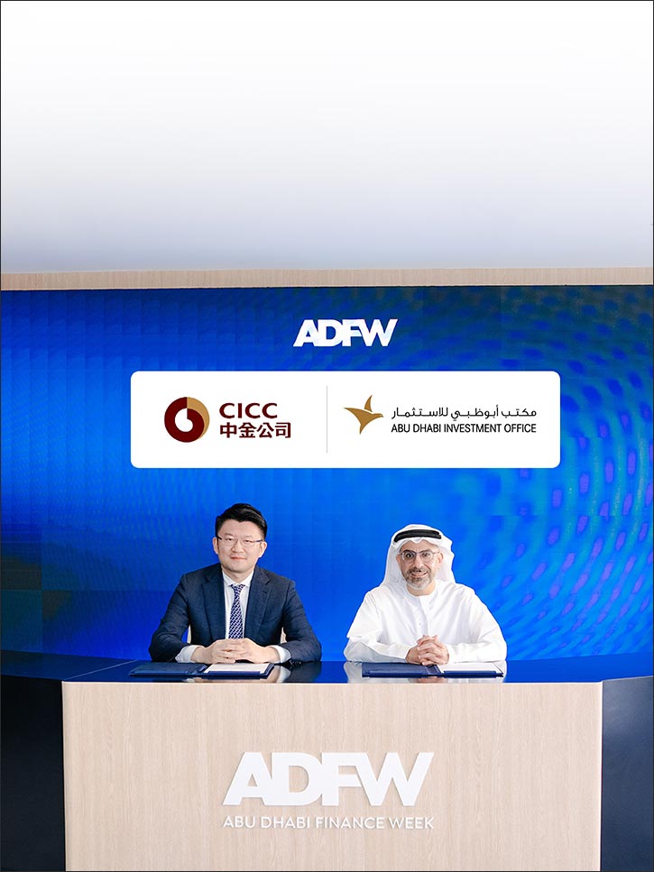 ADIO and China International Capital Corporation establish strategic investment corridor