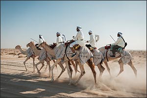 Misrah National Mission Underway as 100 Participants Begin 72-Hour Journey Across 6 Age-Old Heritage Pathways