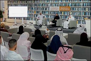 The event was held in collaboration with the Mohammed Bin Rashid Library.  Emirati Article Award Organises Emirati Article Writers Forum