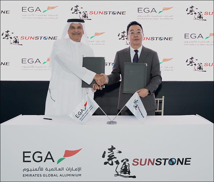 EGA and Sunstone to begin construction of anode manufacturing plant in UAE in 2026