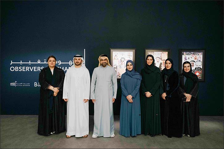 Hala Badri and Sultan Sooud Al-Qassemi Commend 'Observers of Change'
