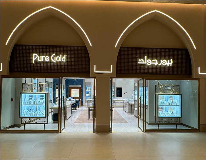 Pure Gold Jewellers Celebrates the UAE's Year of the Family with a Timeless Gift of Love, Peace and Harmony