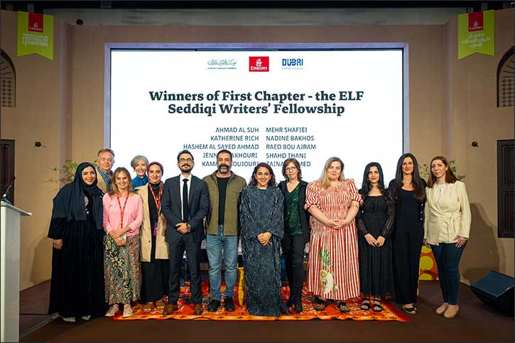 Winners of First Chapter 2026 announced