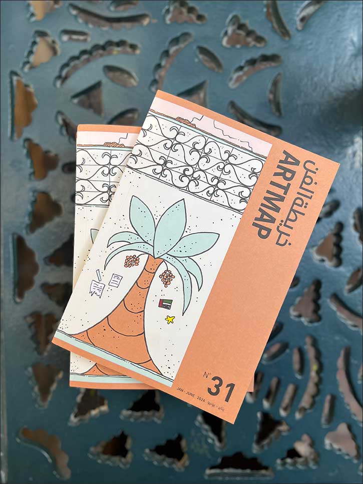 31st ArtMap offers a window into the vibrancy of the UAE's cultural and creative landscape