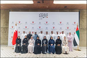 UAE holds first Strategic Financial Dialogue with Bahrain to expand financial cooperation