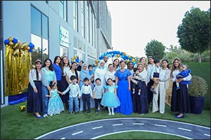 Royal Kids Nursery Launches Aljada's First Premium British Curriculum Nursery in Strategic Partnership with Reigate Grammar School