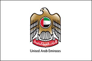 The UAE and Switzerland agree to launch Joint Economic Committee to Promote Bilateral Economic Cooperation