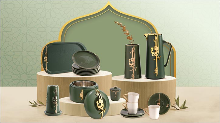 Al-Futtaim ACE Unveils Its Ramadan Collection, Bringing The Spirit Of The Season Into Every  Home