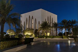 Abrahamic Family House Welcomes Visitors with Evening Guided Tours