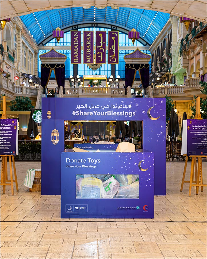 Make This Ramadan Special: Help Families in Need with Mercato & Emirates Red Crescent