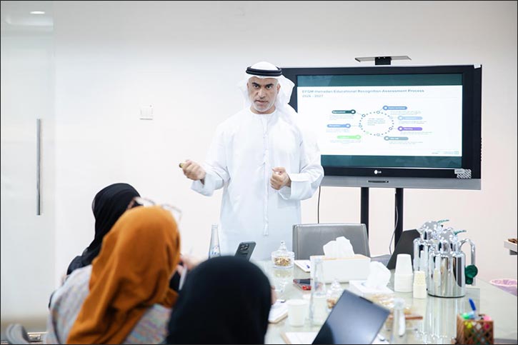 Hamdan Bin Rashid Foundation Launches Training Phase for the Fourth Cycle of the Hamdan EFQM Global Educational Model and Award