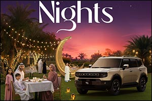 Deerfields Mall Brings the Spirit of Ramadan to Life with the Ramadan Nights Festival