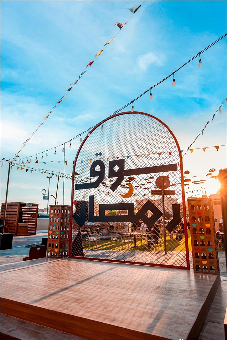 Dubai Municipality Ramadan Souq 2026 achieves record success, attracting 1.82 million visitors