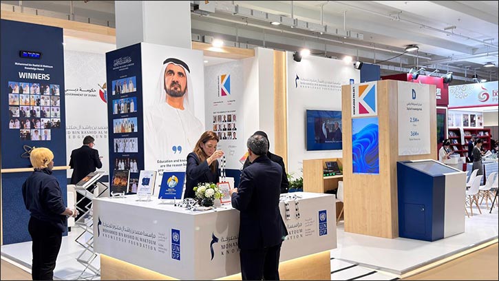 MBRF concludes participation in London Book Fair 2026