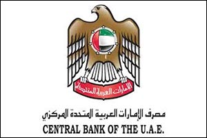 Chaired by Mansour bin Zayed� CBUAE Board Reviews Strength and Resilience of the UAE's Financial System and Banking Sector and Approves a Proactive Financial Institution Resilience