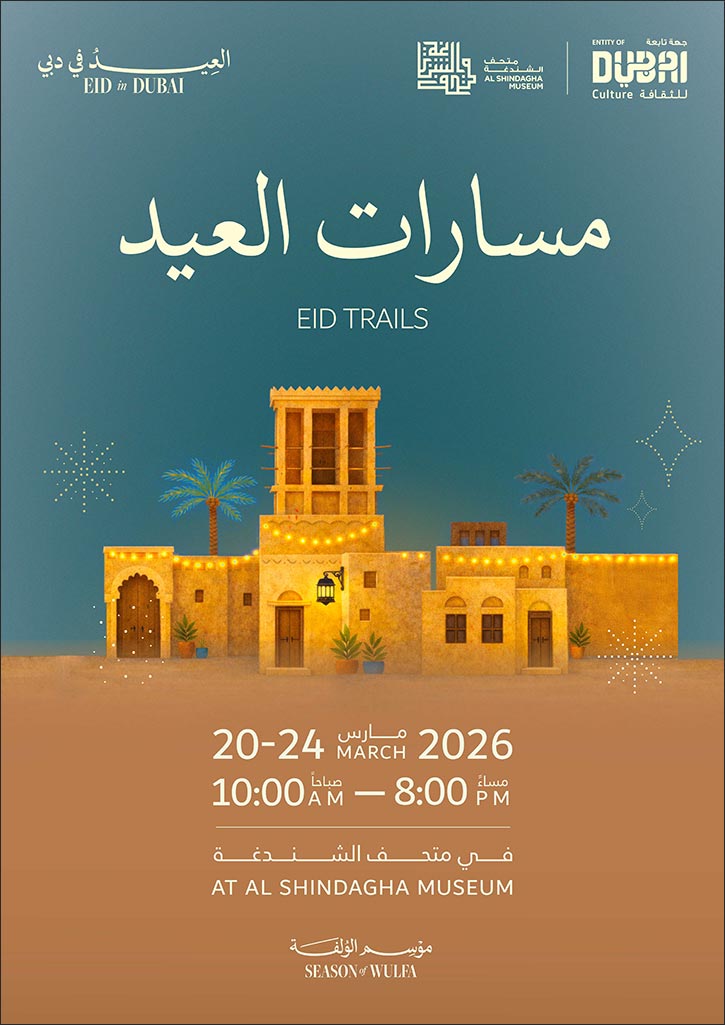 Dubai Culture Celebrates Eid with Immersive Heritage Experiences