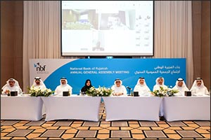 National Bank of Fujairah PJSC (NBF) posted its third consecutive year of record results; surpassing the AED 1.2 billion net profit milestone for the  ...